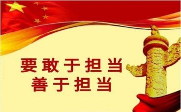 小学科技室的工作总结7篇