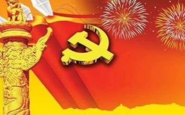 2022安全演讲比赛演讲稿5篇