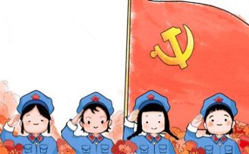 2024年党内工作总结7篇