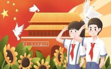 建党演讲稿6篇