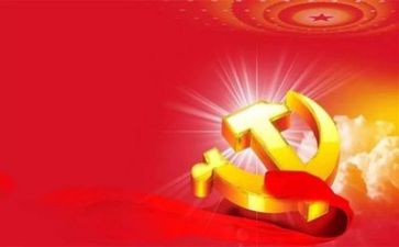 党校培训课个人总结5篇