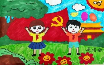 2024年党委述职报告优秀6篇