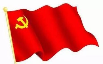 2024年党外干部培训心得5篇