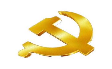 2024年党心得体会500字优质7篇