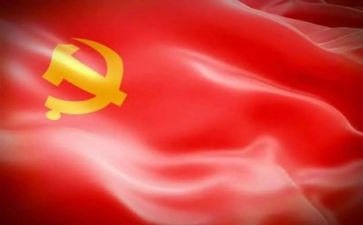 党前培训的心得体会6篇