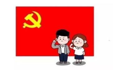 2024年以党为主题的演讲稿最新6篇