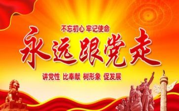 与植物有关的作文最新6篇