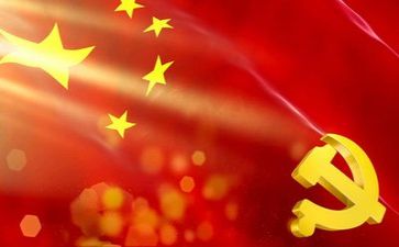 2024年建党演讲稿推荐7篇