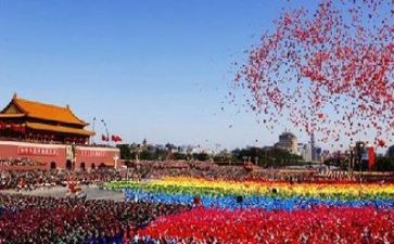 学党性心得体会5篇