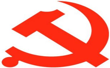讲党史活动方案8篇