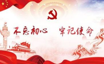 一件事情作文8篇