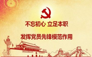 2023团青年度工作计划优秀5篇