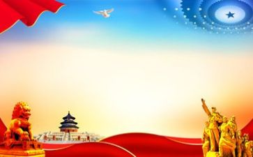 党校自我鉴定范文7篇