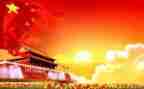 2023酒店财务工作计划5篇