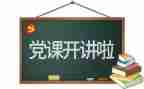 2023前台工作计划优秀8篇