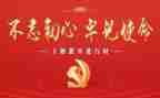 企业工作计划方案5篇