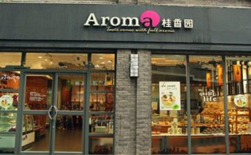 小班蛋糕店教案7篇