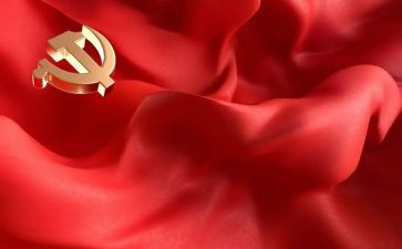 2024年学党史心得体会7篇