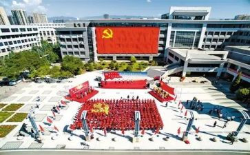 党员培训课个人总结6篇
