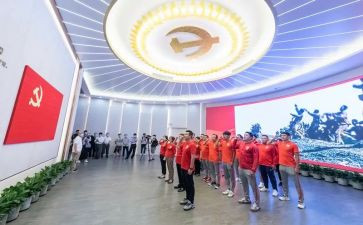 党员进党校心得体会范文5篇
