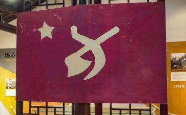 做合格党员党课心得体会7篇