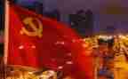 入党员转正申请书范文精选5篇