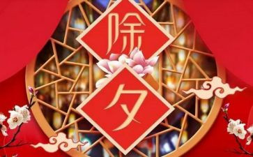 黄大年进事迹心得体会5篇