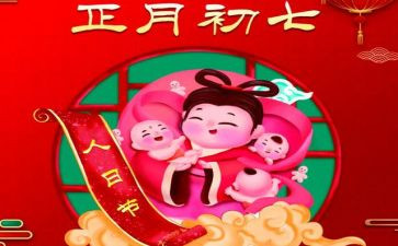 1年级语文工作计划6篇