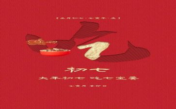 2022年教师全员培训工作总结7篇