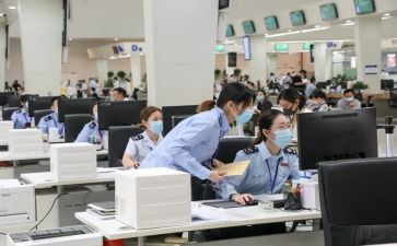 新员工到新单位的心得体会6篇