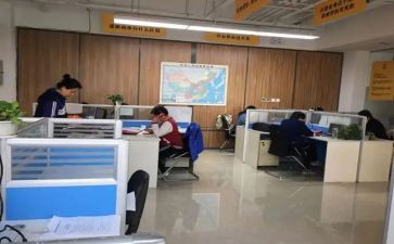 事业单位年度教师工作总结5篇