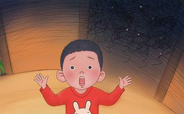 不奔跑演讲稿7篇