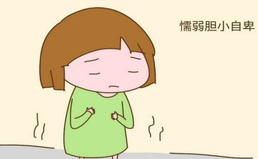 2023年继续教育研修心得8篇