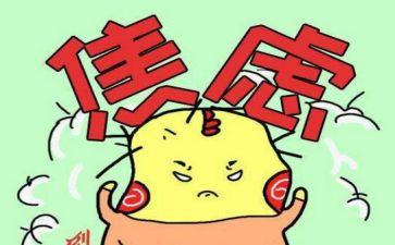 与学生谈德育心得体会模板6篇