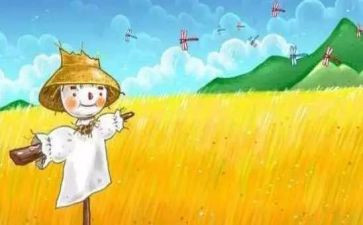 稻草人读后感参考8篇