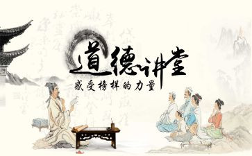 个大班下学期个人工作总结7篇