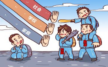 道德经第五章心得体会7篇