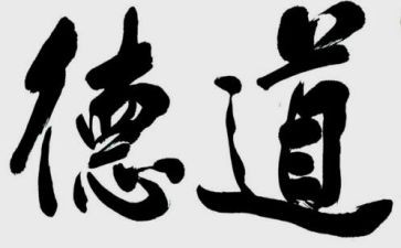 业务和工作总结8篇
