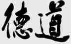 业务和工作总结8篇