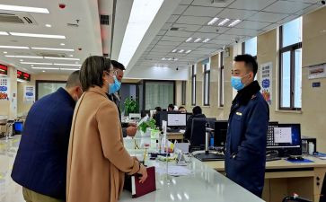 人事经理到岗工作计划优秀5篇