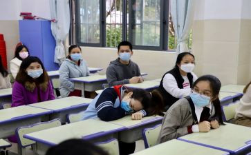 辅导课教案8篇