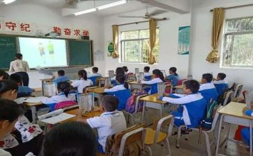 大学生就业指导课程心得体会6篇