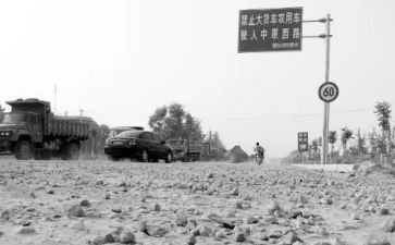 业务员离职申请书8篇