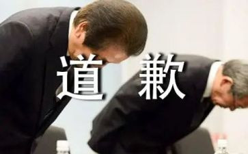 2023届毕业演讲稿8篇