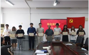 大学辅导生工作计划参考7篇
