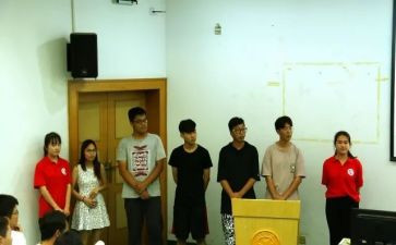 大学辅导生工作计划8篇