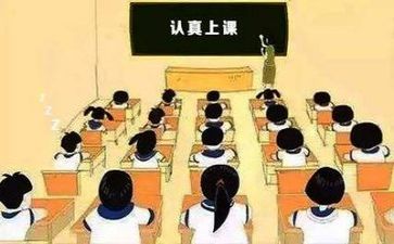 《金银岛》读后感精选5篇