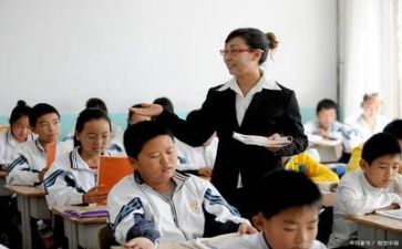 上僚幼儿园安全工作计划精选8篇