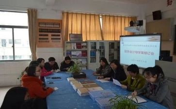 辅导学生心得8篇