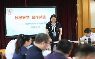 被指导学生心得体会通用6篇
